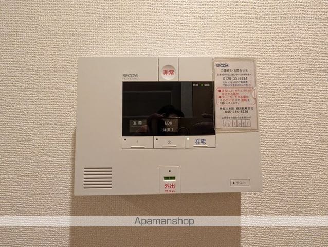 RJレジデンスの内装写真