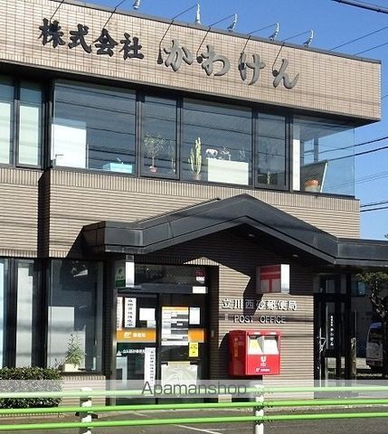 ガーデンズコート立川A棟の周辺写真