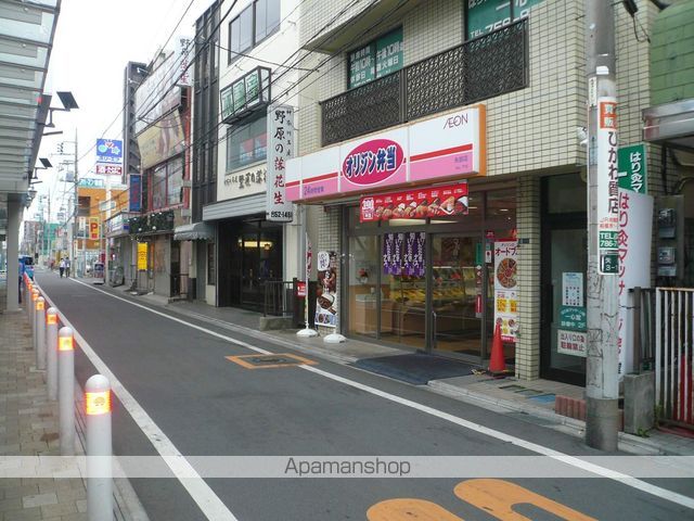 ・ドエルMKの周辺写真