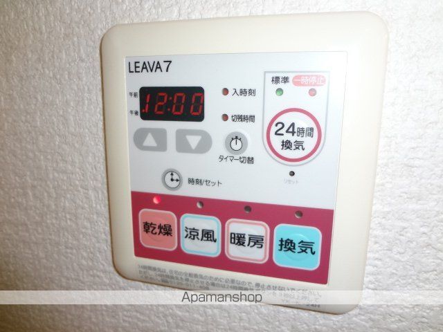 東海道本線 穂積駅 徒歩23分 3階建 築22年の内装写真
