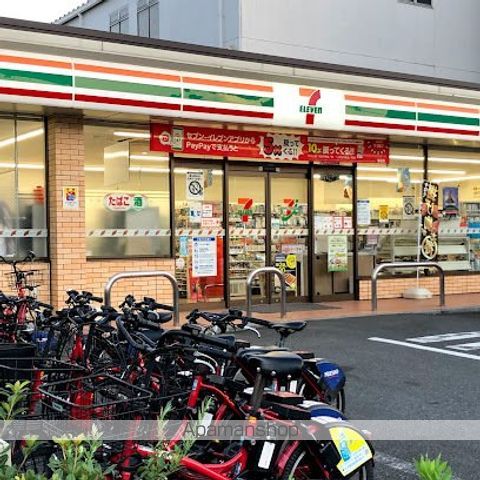 エコロジー潮見レジデンスの周辺写真