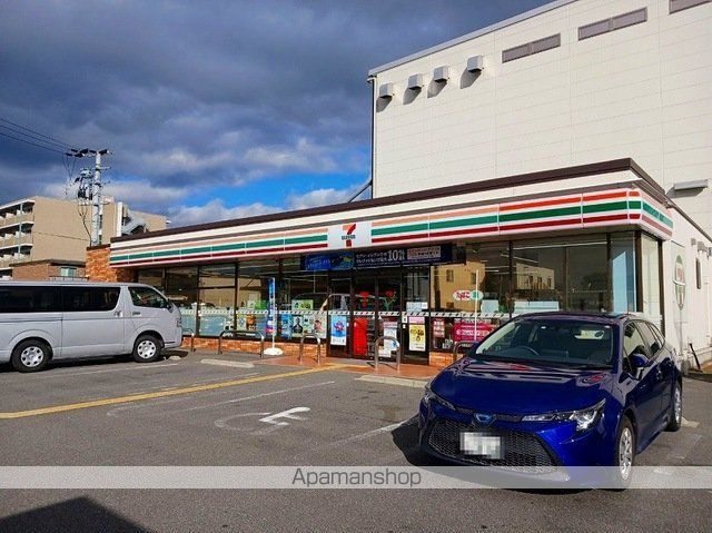 エムアイ ヒルズの周辺写真