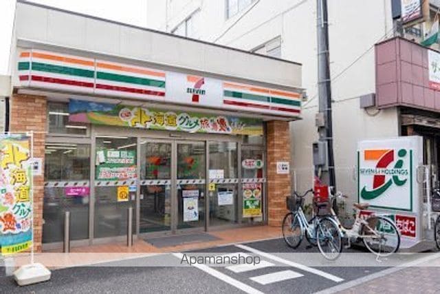 REZET東武練馬の周辺写真