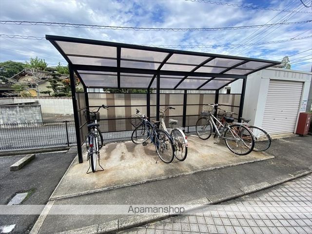 パラーシオのその他写真