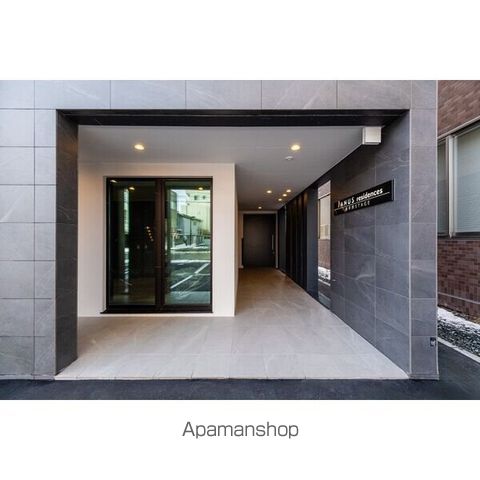 JANUSRESIDENCES南平岸ステージの玄関写真
