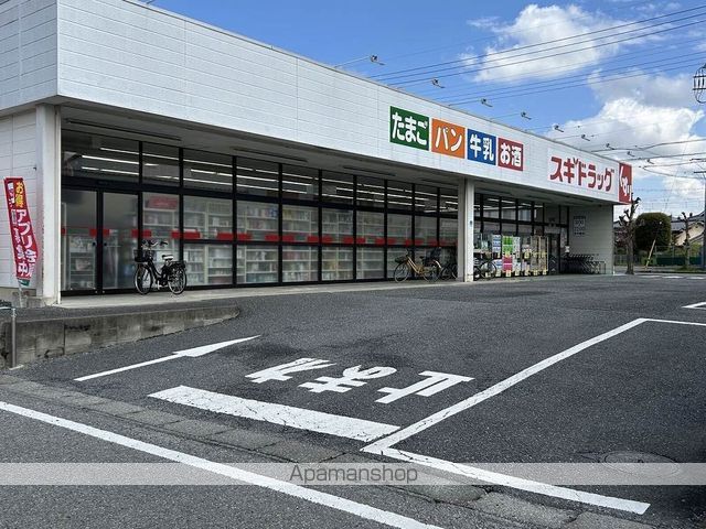 レオパレスミユフィーユの周辺写真