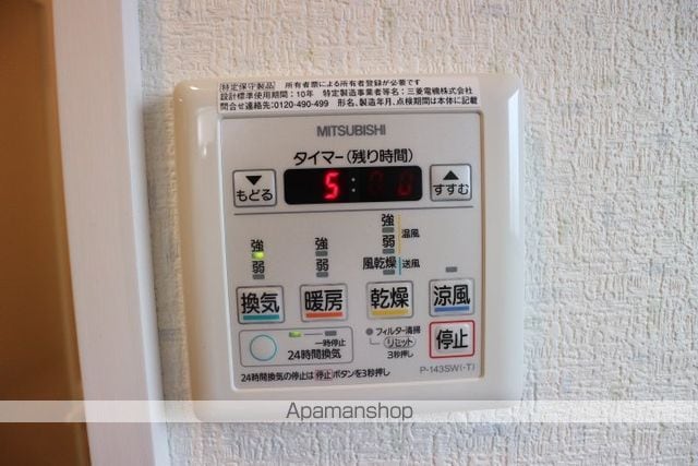アールズヒルズ社台の内装写真