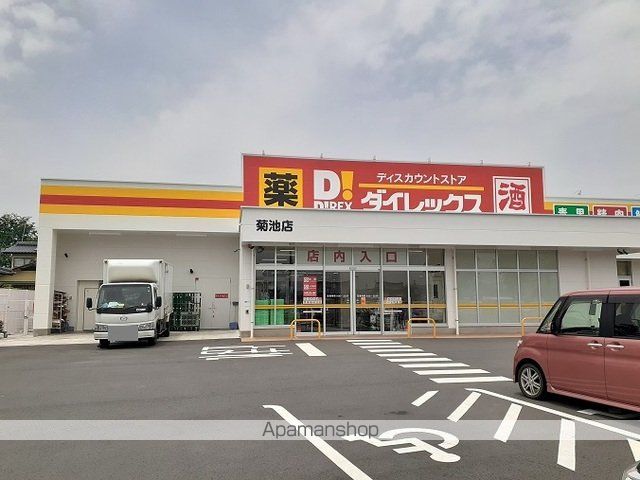 シティハイツ千田Iの周辺写真