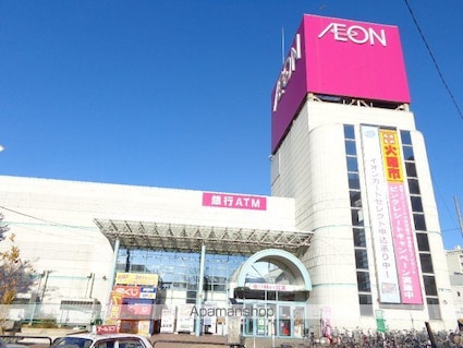 フレグランス勝山[1K/21.21m2]の周辺2