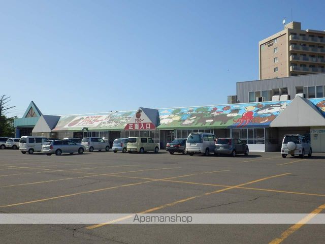 パークハイツ吉田の周辺写真