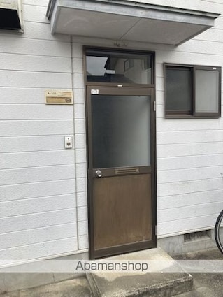 第２ミツハシコーポ[2DK/42.97m2]のセキュリティ