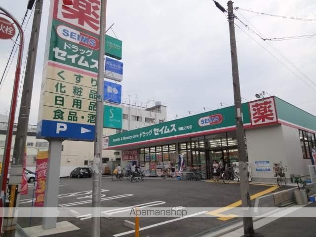 ジーイートワの周辺写真