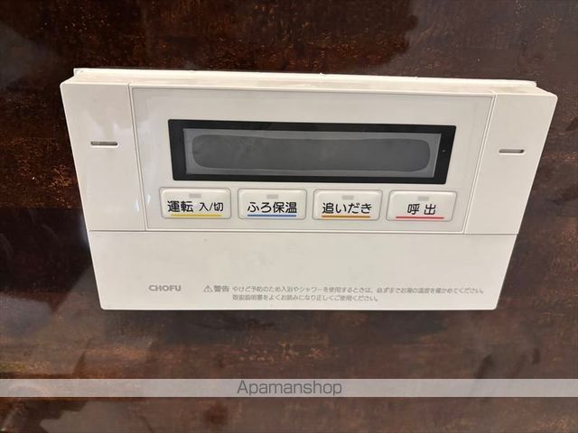 シャンテ柏林台Iの内装写真