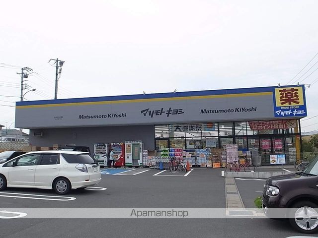 オルキス 101 ｜ 千葉県流山市駒木台111-1､-3（賃貸アパート1LDK・1階・38.55㎡） その16