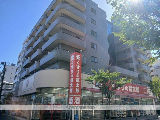 第2山藤ビルの外観写真