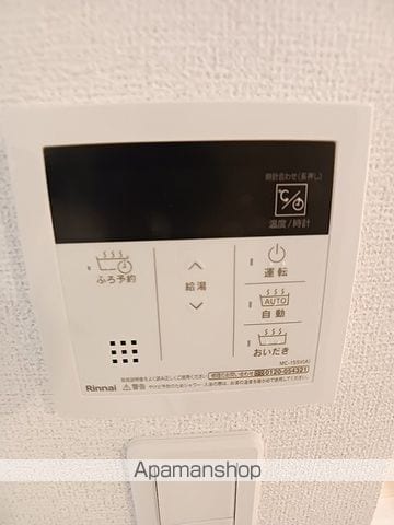 ヒカルサ仰木の里Iの内装写真