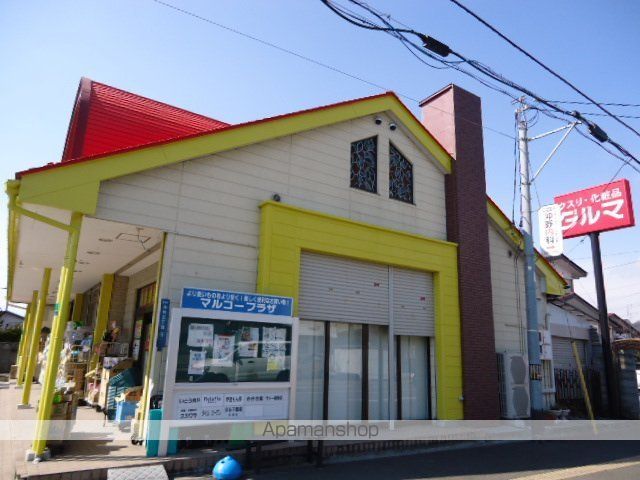 ヒールコートIの周辺写真