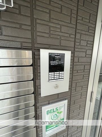 ヒールコートIIの外観写真