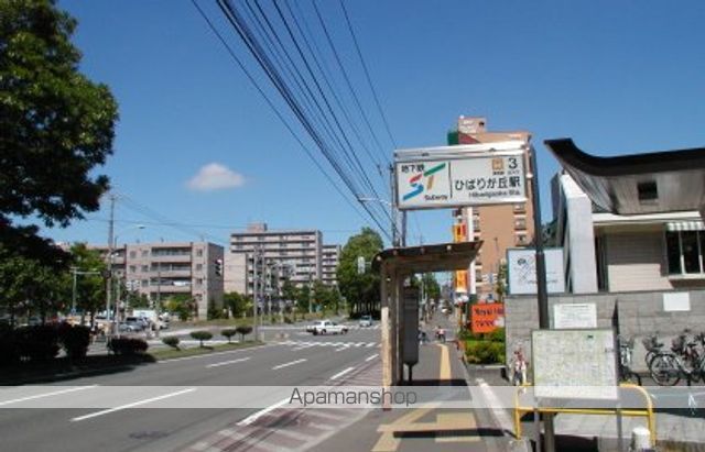 カハラコート4thの周辺写真