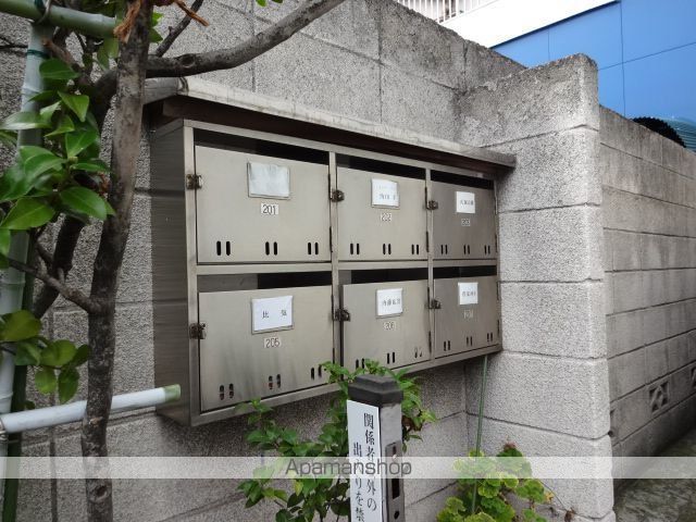 サンライズの内装写真