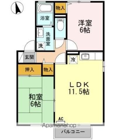 セジュール内山田の間取り写真