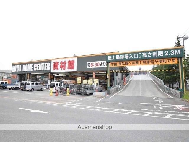 クリスタレン・モアの周辺写真