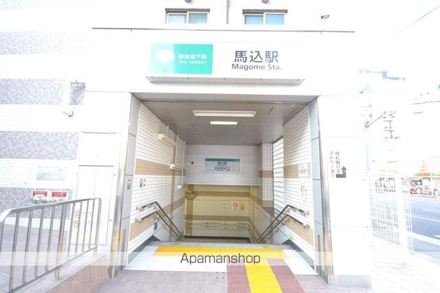 エクレール上池台の周辺写真