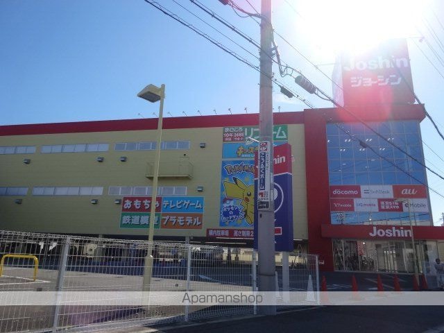 和歌山県和歌山市小雑賀[1LDK/33.06m2]の周辺4
