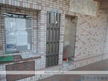 コンフォルト天山[1K/32m2]のエントランス3