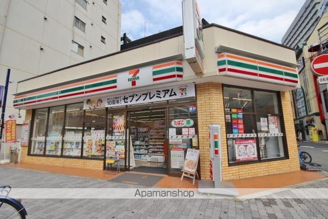 S-RESIDENCE福島玉川Deuxの周辺写真