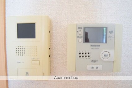 レオパレスシェモアⅢ[1K/19.87m2]のその他設備