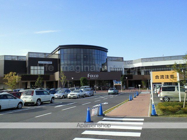 アセンブル高野の周辺写真