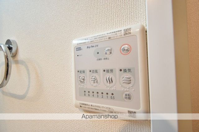 サンフィット大塚の内装写真