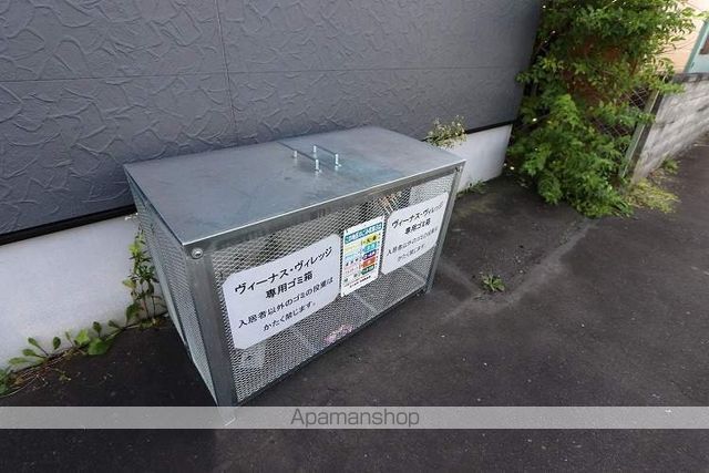 ヴィーナスヴィレッジ弥生の外観写真