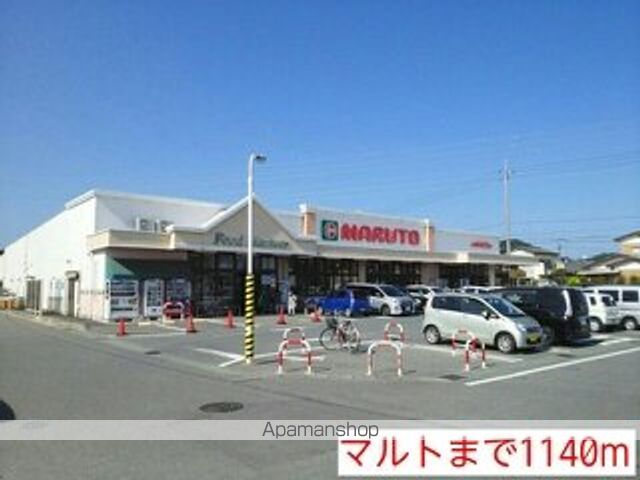 グラシューの周辺写真