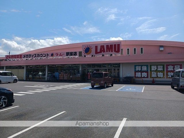 アナリーゼの周辺写真