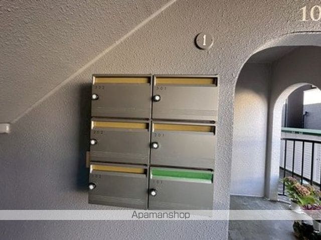 エクセルオオタケのその他写真
