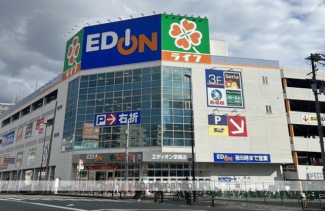 LEON COMFORT京橋EASTの周辺写真