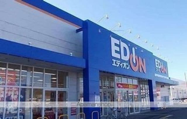 ファミールK Iの周辺写真