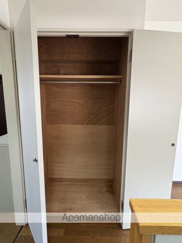 アソシエ大町の内装写真