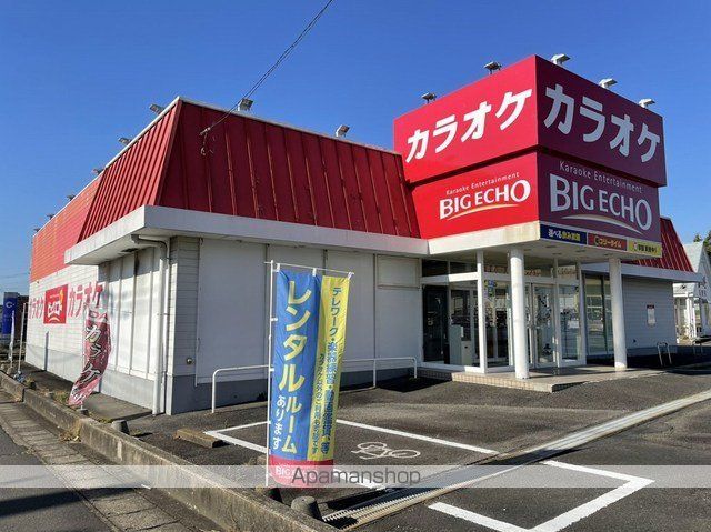 セイバリーヒルズ土浦の周辺写真