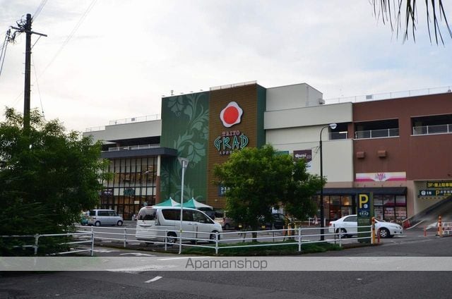 アルテノースタワーの周辺写真