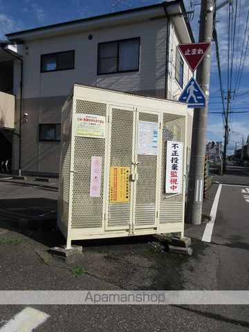 シティコーポIIIの外観写真
