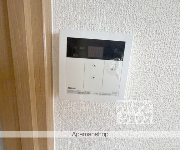 中之町ハイツの内装写真