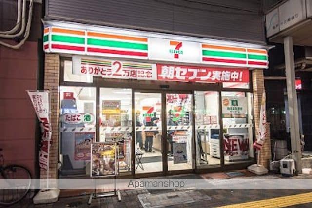 CASA LUCEの周辺写真