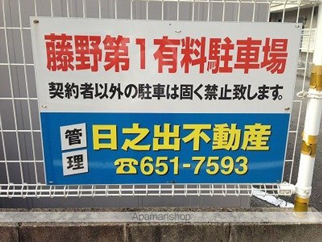 【福岡市東区馬出のマンションの周辺環境2】