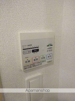 ハイツすず風[1R/36.25m2]の内装3