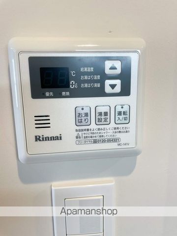 CELESTE東中島の内装写真