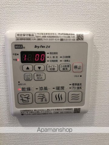 メイクス今池PRIMEの内装写真