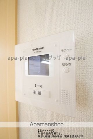 ストリーム パルの内装写真